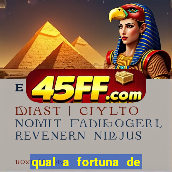 qual a fortuna de denilson show